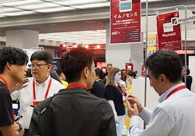 Immunosens Co., Ltd., an investee company of ours