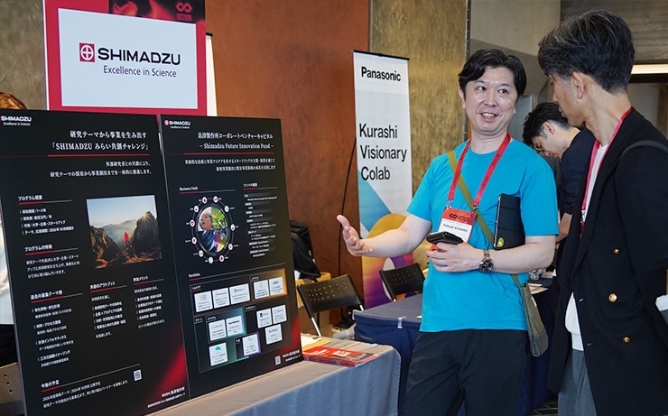 Our CVC supported this program as a sponsor and took part in the booth exhibition