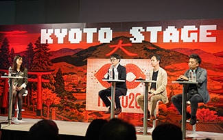 Accelerating Collaborations with Startups IVS2026, Japan’s Largest Startup Event