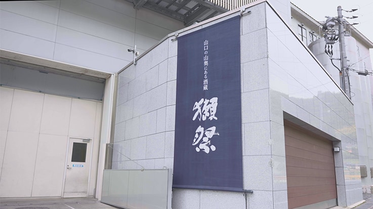 Dassai Co., Ltd.