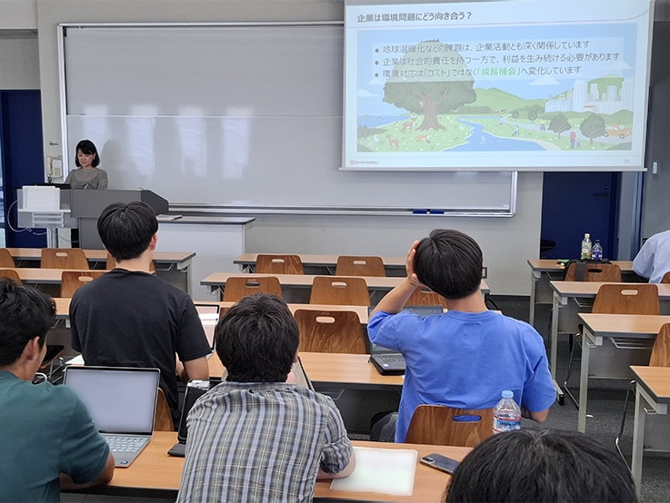 A scene from a university lecture