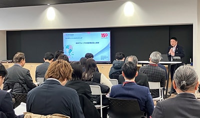 A study session at an industry association