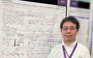 AAIC 2026: Blood Tests Pave the Way for the Future of Diagnostic Technology