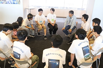 Research facility tours and networking programs with leading researchers were conducted.