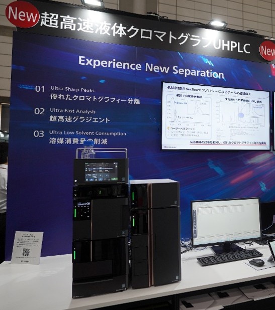 Nexera X4 ultra high-performance liquid chromatograph