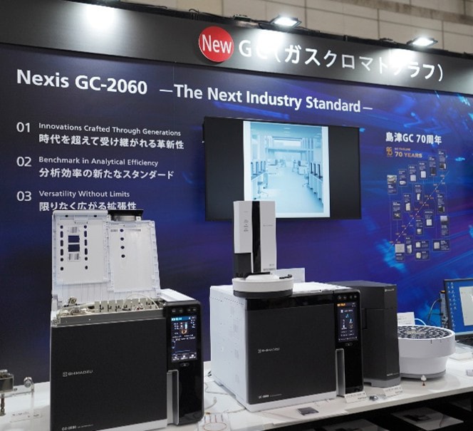 Nexis GC-2060 gas chromatograph