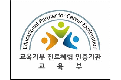Logo for accreditation as an organization for educational partner for career exploration programs