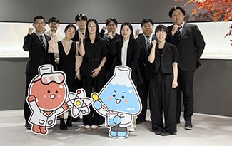 An Educational Program for Korean High School Students