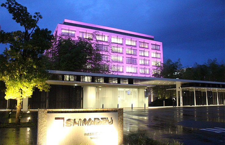 Head Office illuminated in pink (September 28–October 2)