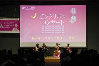 写真は前回のピンクリボンコンサート(2023年)。