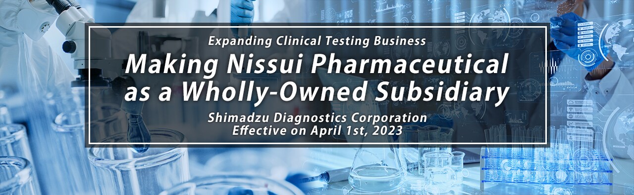 New Group Company Nissui Pharmaceutical