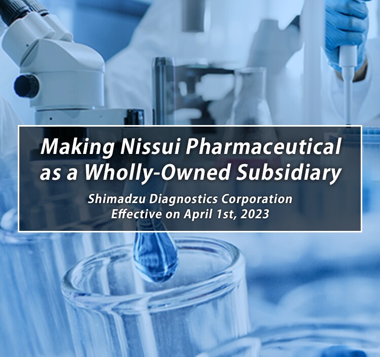 New Group Company Nissui Pharmaceutical