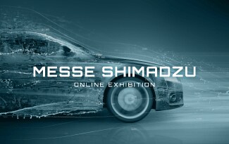 Shimadzu Automotive Online Exhibition