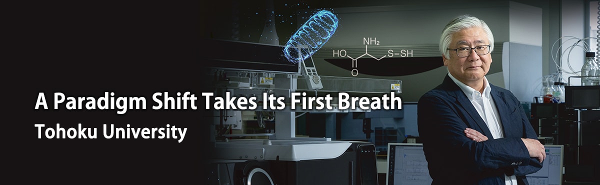 A Paradigm Shift Takes Its First Breath