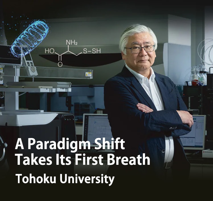 A Paradigm Shift Takes Its First Breath