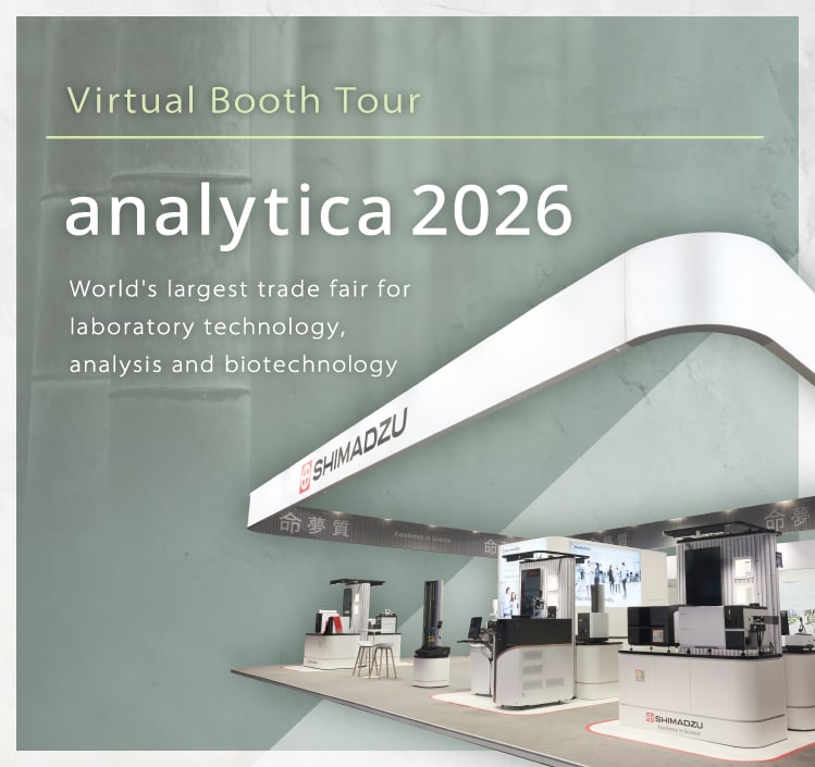 analytica 2026