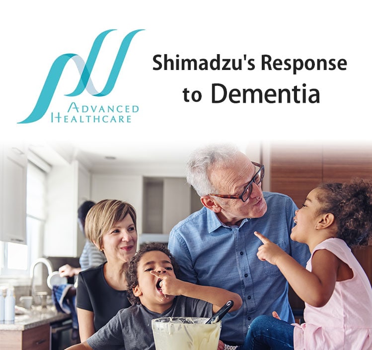 Virtual Expo-SHIMADZU solutions for Dementia