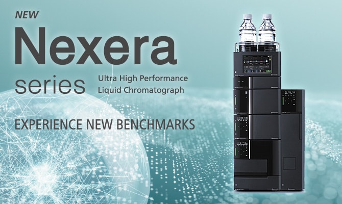 UHPLC Nexera series